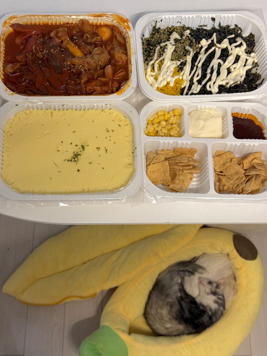 팥찐빵 찌는 중 👩🏻‍🍳💭 tweet media