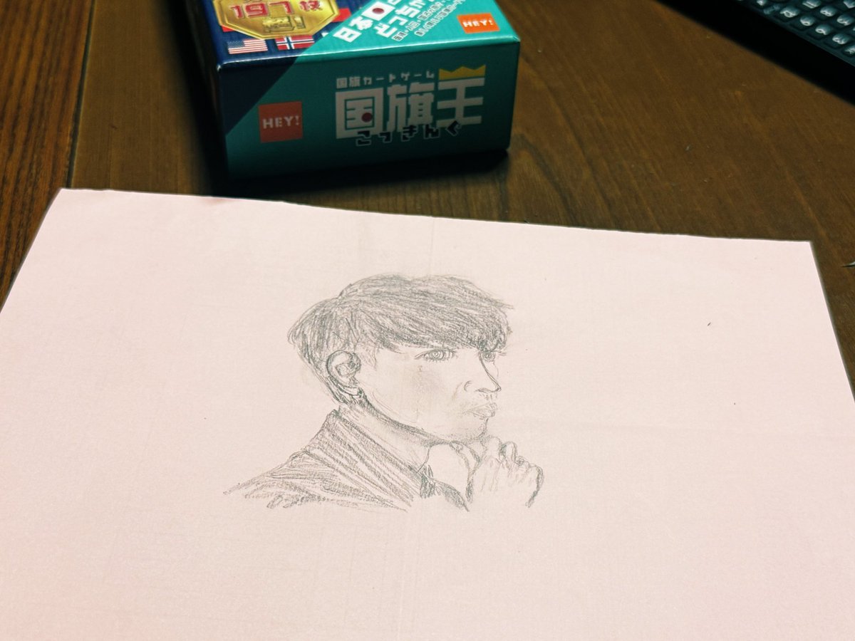 ずーっとイヤホンが欲しかった、 これだ！🐟〜 #山口一郎サイン入り