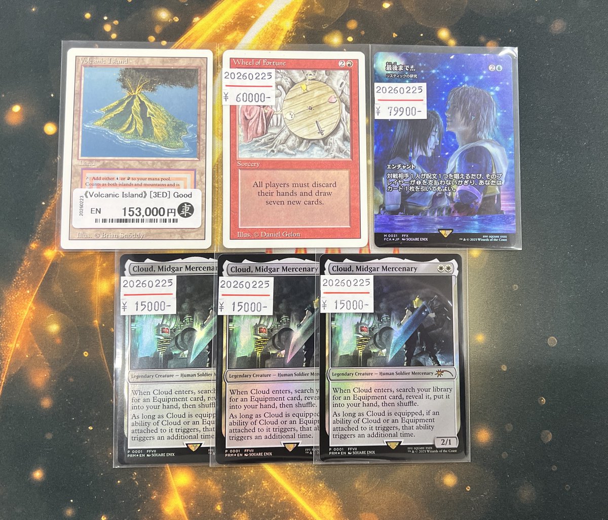 41. 新入荷カード