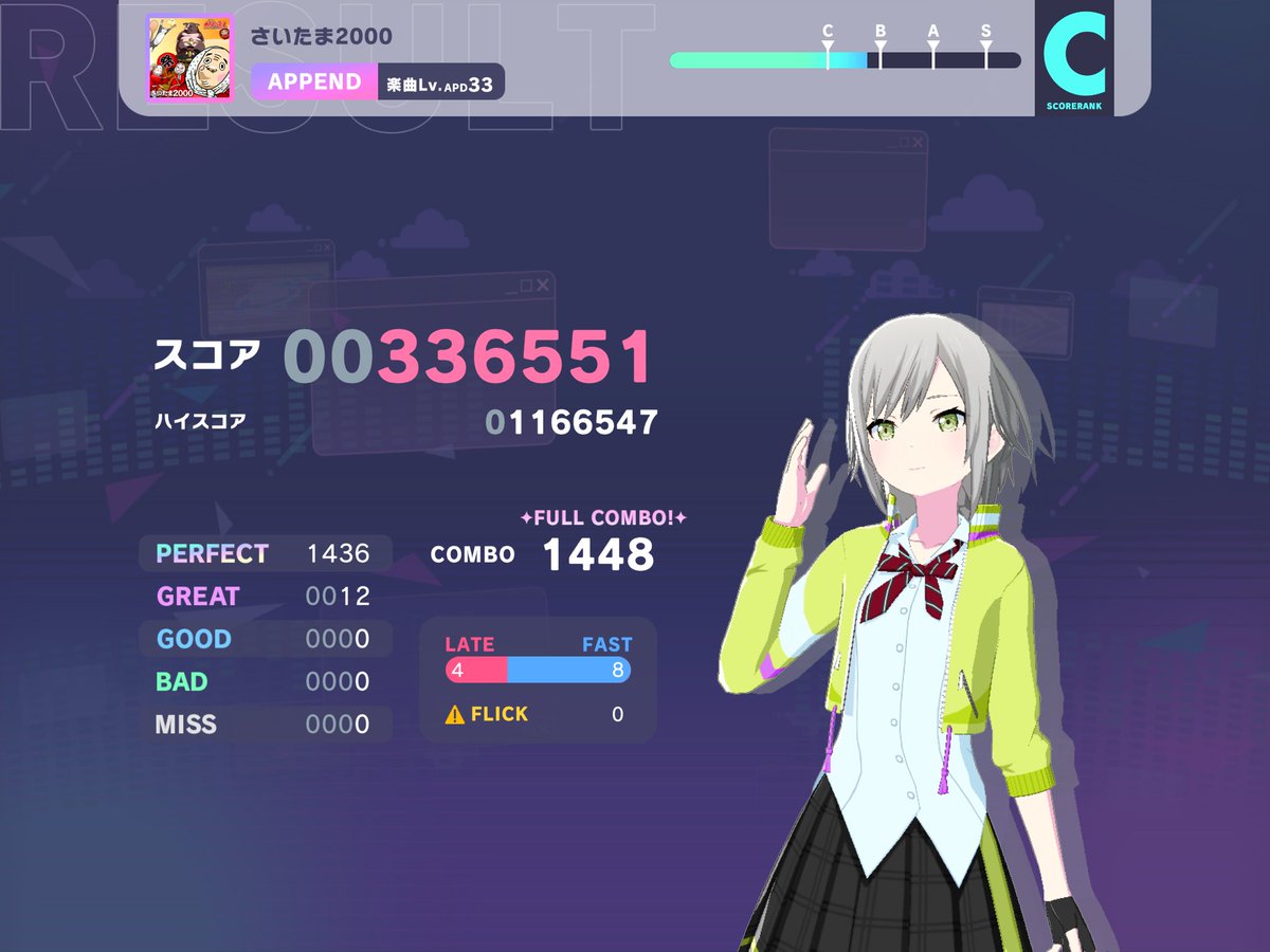 とみ〜 tweet media