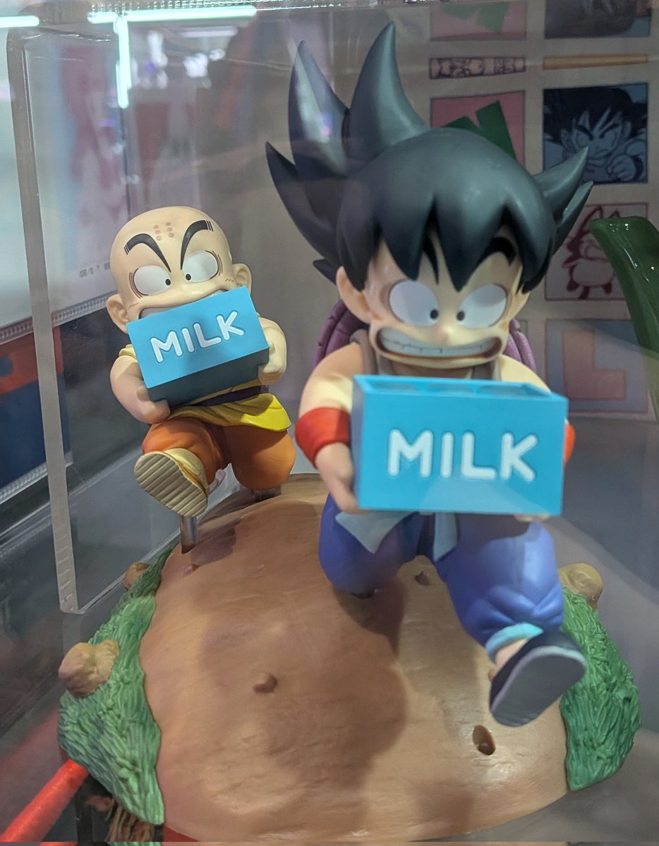 一番くじ ドラゴンボール Fantastic Adventure 2 2月28日(土)発売予定