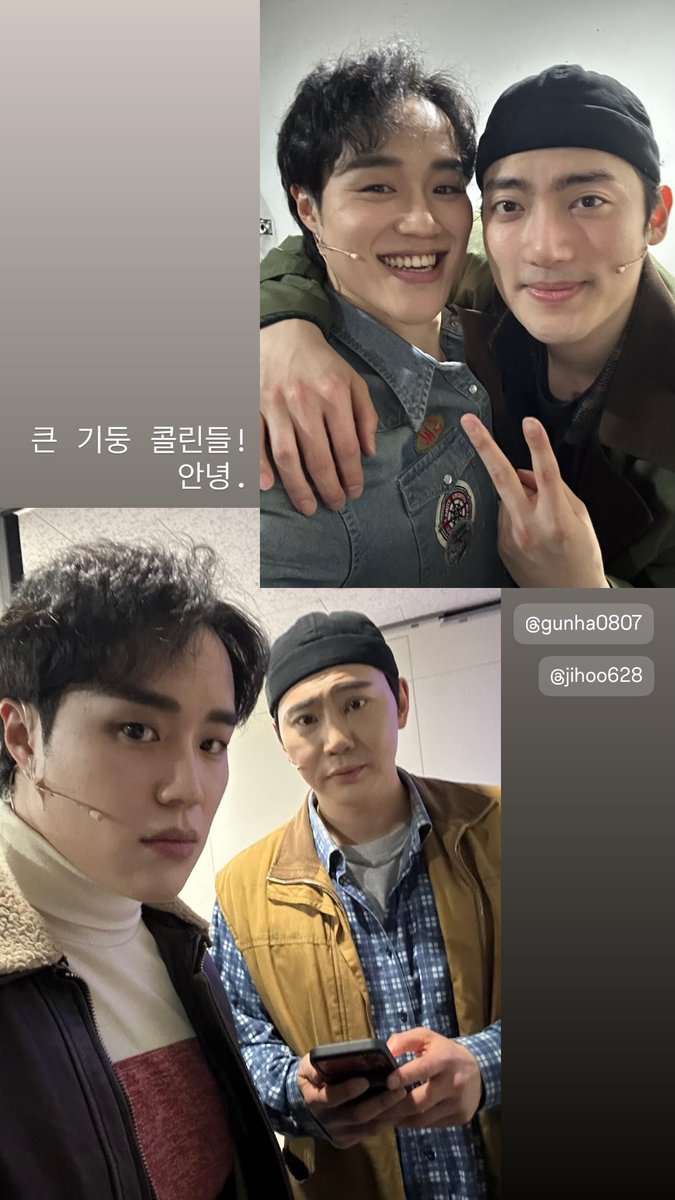 즈후 선배 아카이브 tweet media