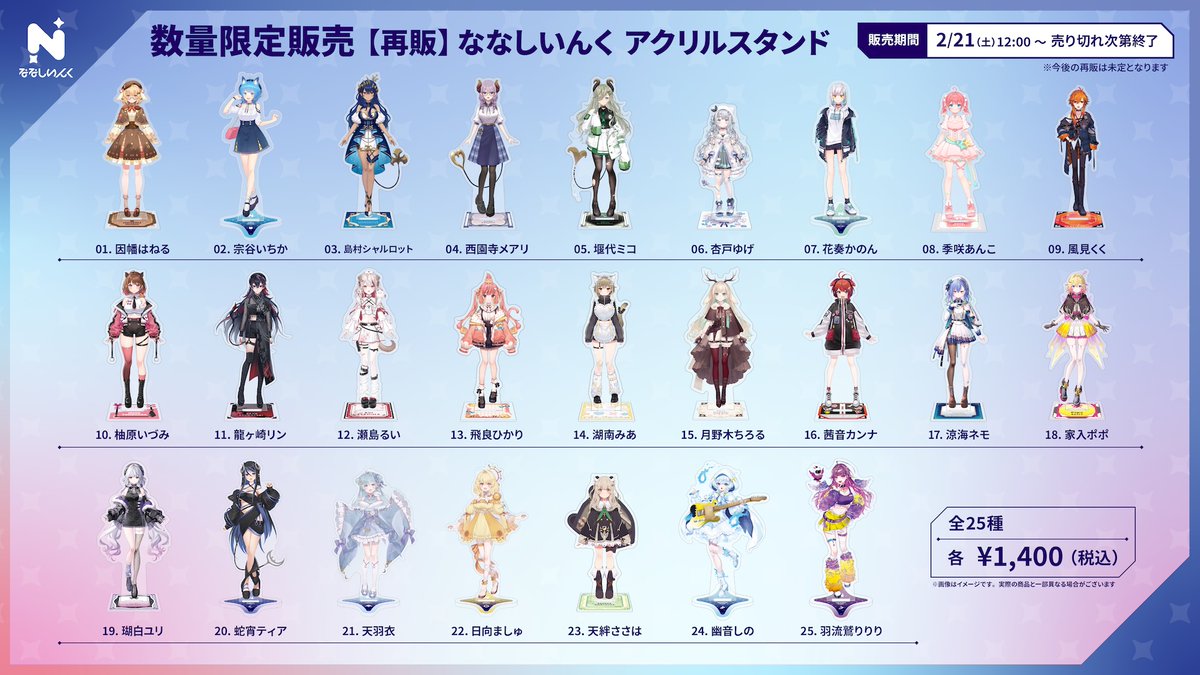 数量追加ｷﾀ━━━━(ﾟ∀ﾟ)━━━━!! 無くなり次第終了だから、後悔の