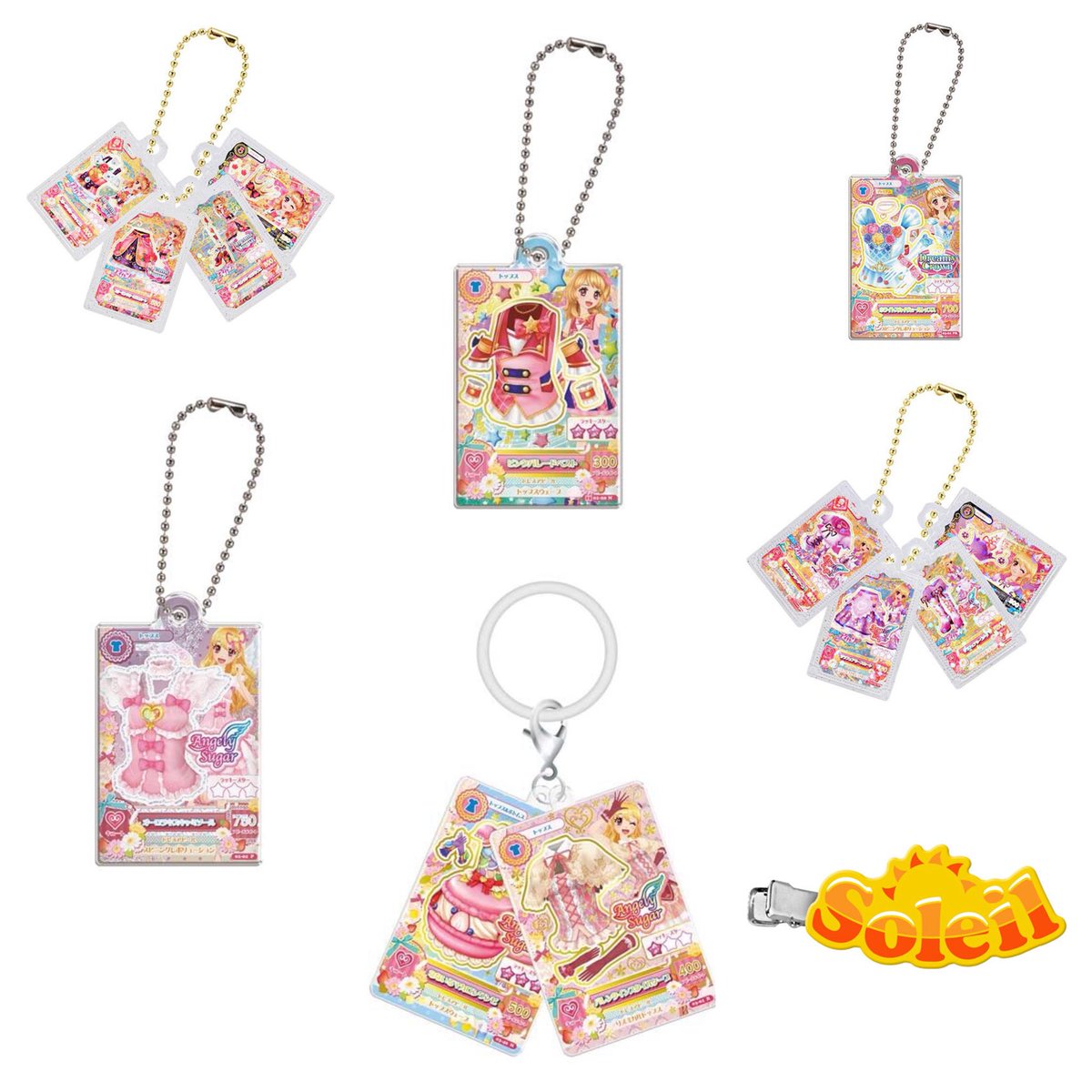 フォルテ tweet media