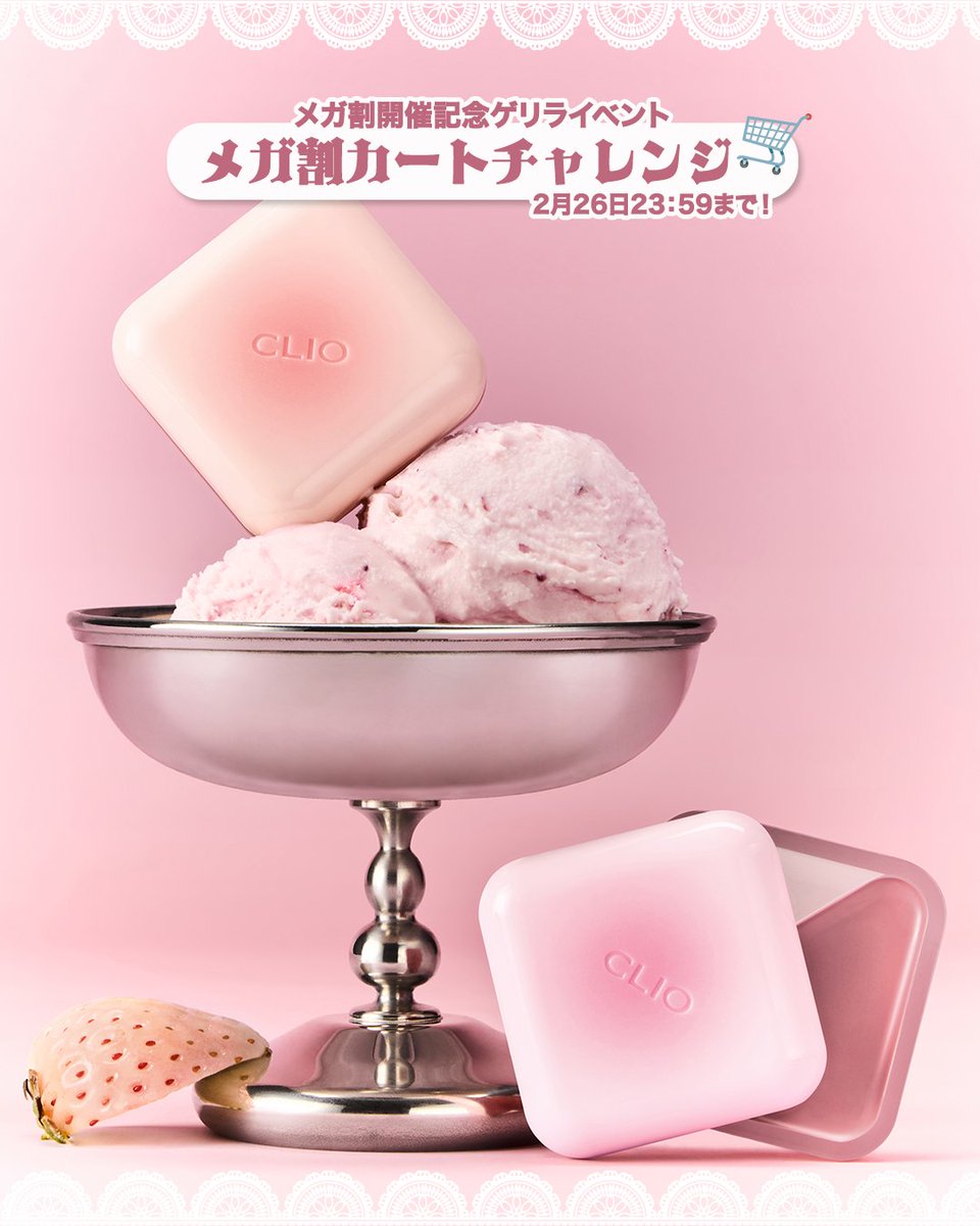 miyu (@S58tM) / Posts / X