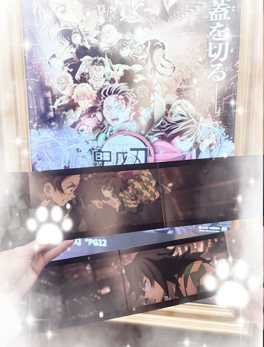 ねこ汰 (@nekota_sb) / Posts / X