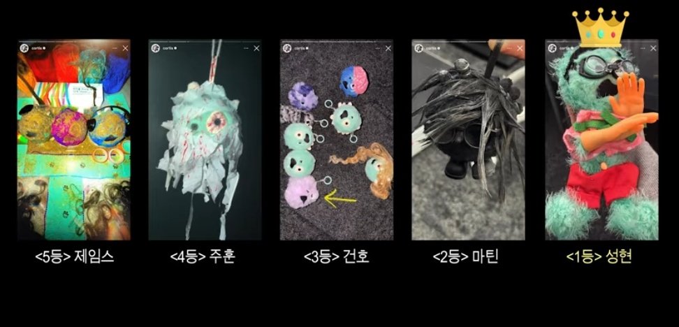 얘네 상담 안해도 되나?