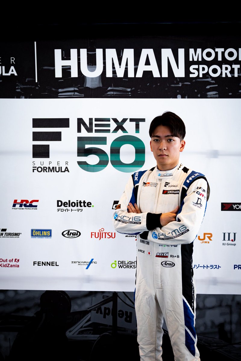 SUPER FORMULA 2026年シーズン KCMGのリザーブドライバーとして活動し