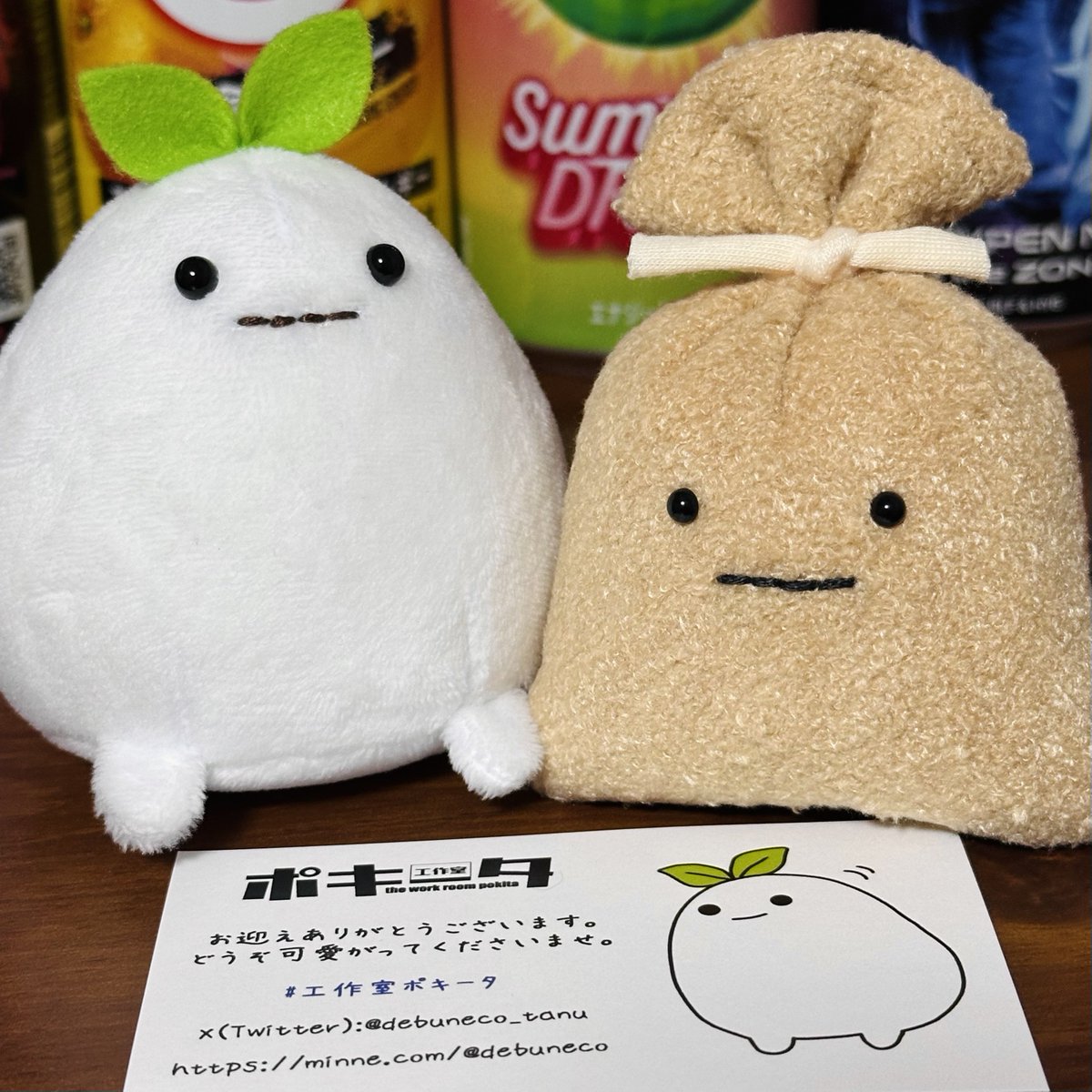 とも/Tomo🌱 tweet media