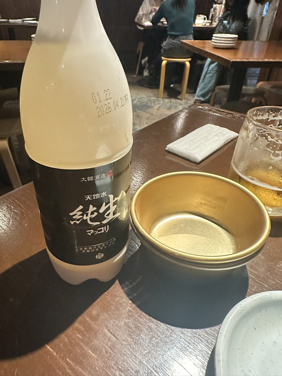 macha19001382's tweet photo. 神田呑み https://t.co/eHwmt8mm6w