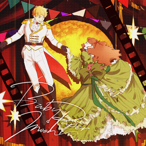 VAnzy9th（ヴァンジキュウス） tweet media