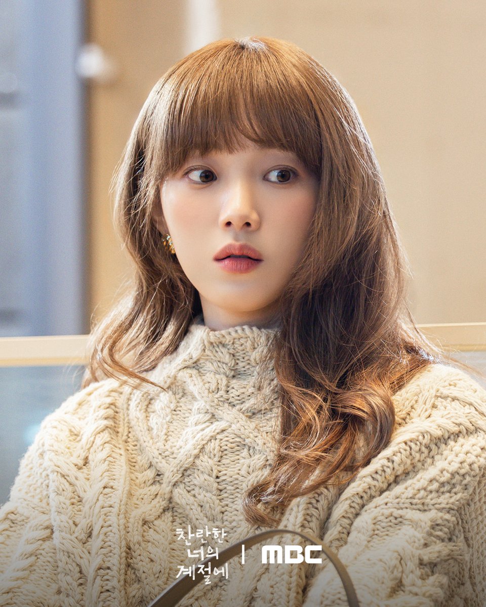 MBC DRAMA tweet media