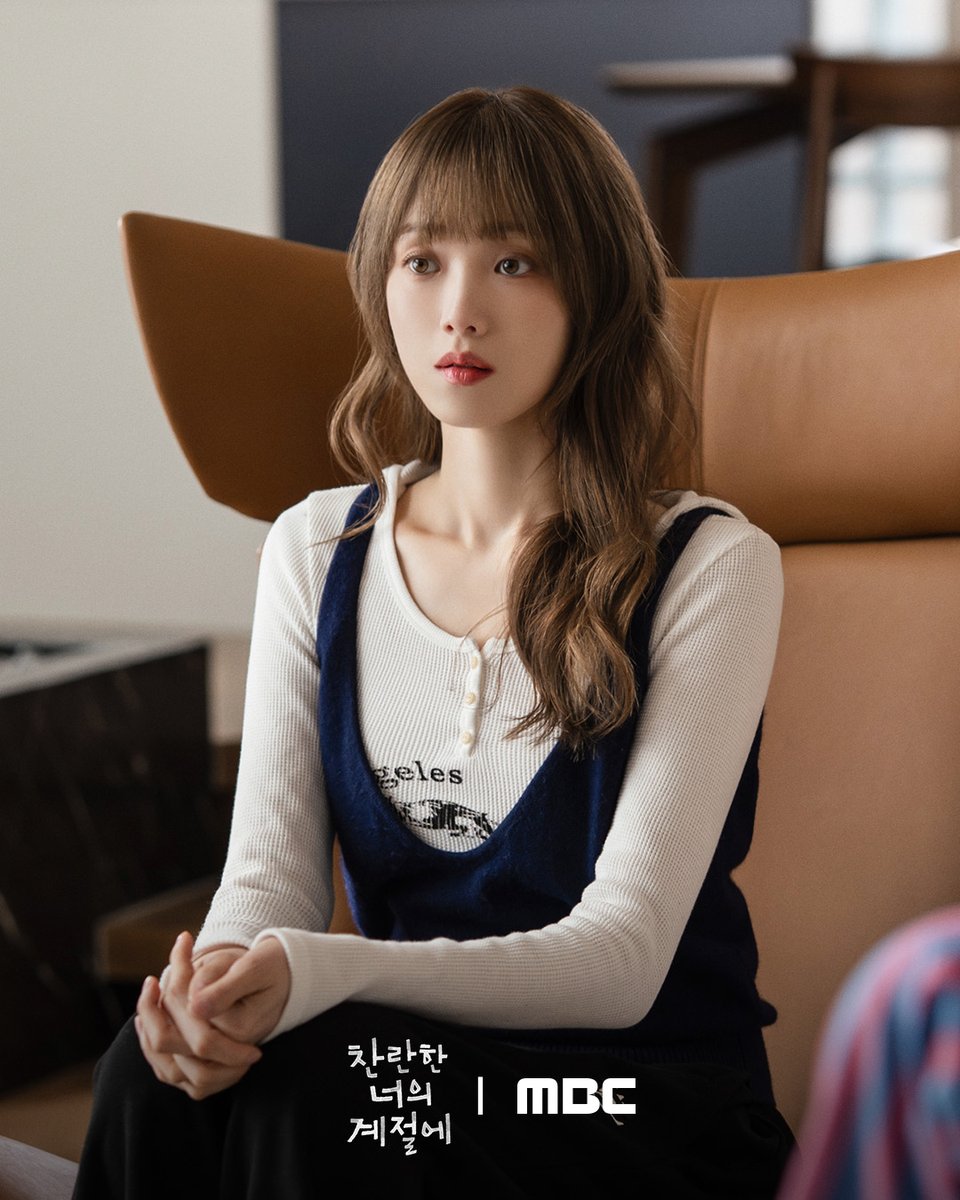 MBC DRAMA tweet media