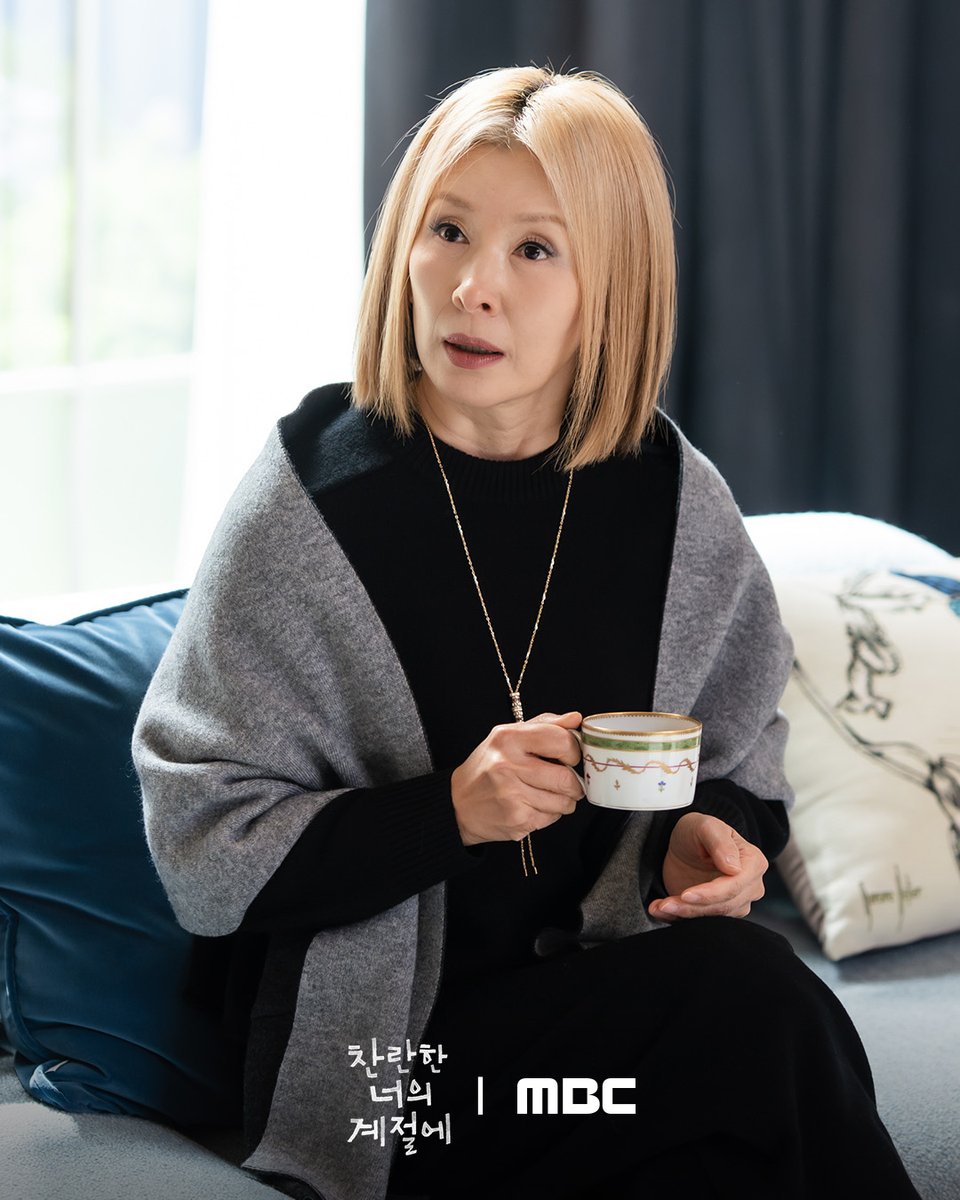 MBC DRAMA tweet media