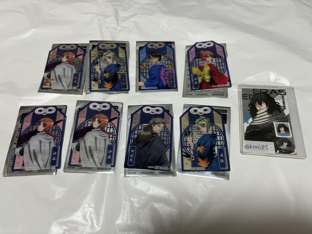 きな(ツイフィ必読/多忙 tweet media