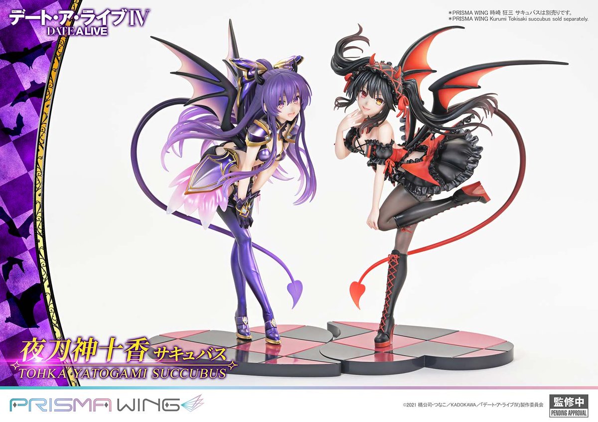 Prepare for trouble, and make it double! Kurumi & Tohka are