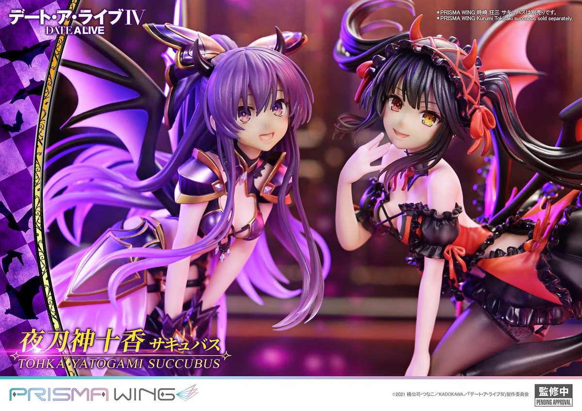 Prepare for trouble, and make it double! Kurumi & Tohka are