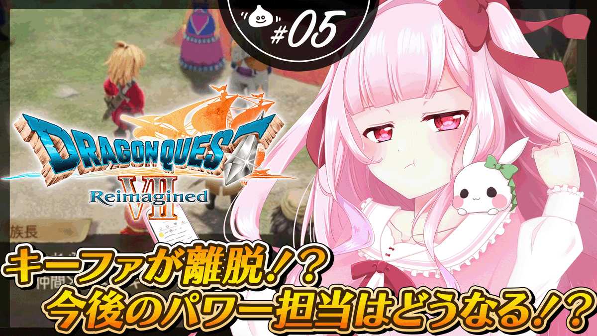 さくらもち🌸🐰3月上旬から新料金開始予定 (@ask_skrmchi6o6) / Posts / X