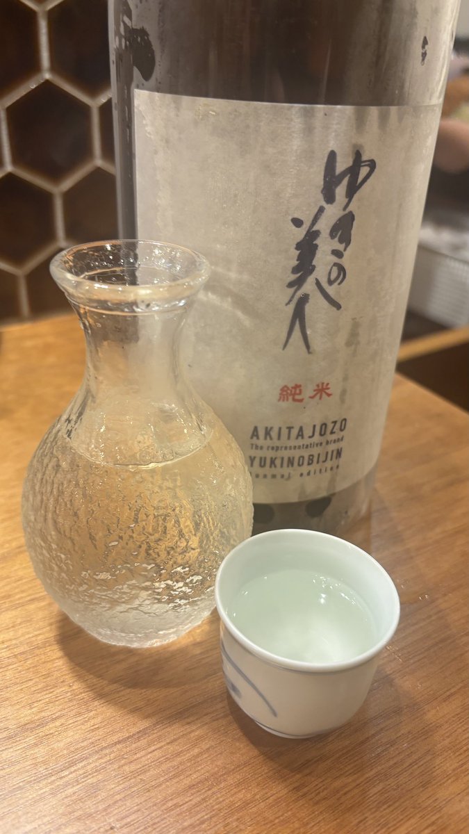 【関東圏】秋田ゆかりの飲食店紹介

【普通の居酒屋】

最寄り駅：狛江
ジャンル：居酒屋
👹：女将が北秋田市出身
おすすめメニュー：アジフライ

狛江駅から徒歩1分。
名前に反して“普通じゃない”特別なメニューばかり。
ここのアジフライは本当に食べてみて欲しい一品です。

#秋田食材
#秋田出身