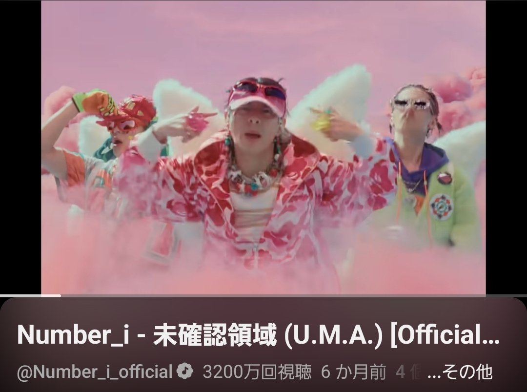 ゆさま確認ページ♡