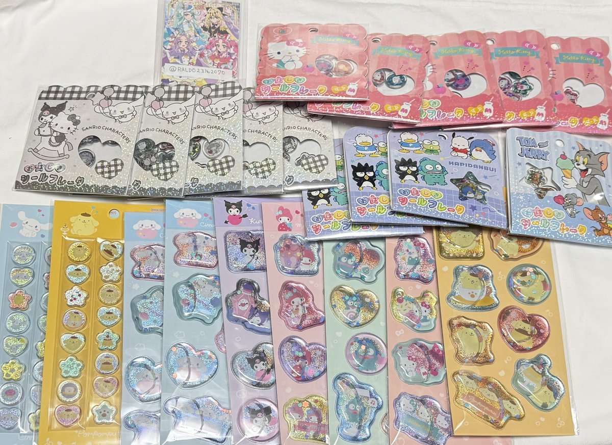 ALDOOOOO取引垢 tweet media