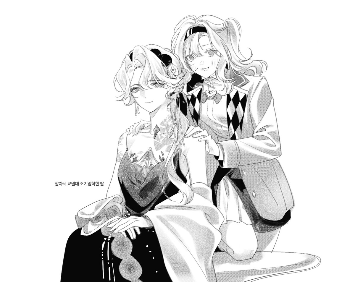 #리버스1999 아들엄마 아들엄마처럼생겻고 딸엄마 딸엄마처럼생겻단 말이 잊히질 않음