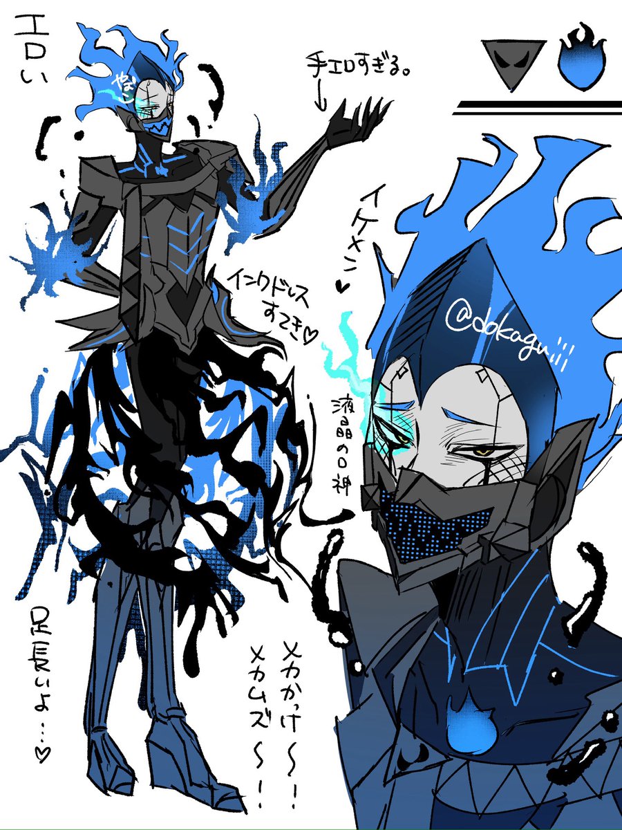 やばこ tweet media