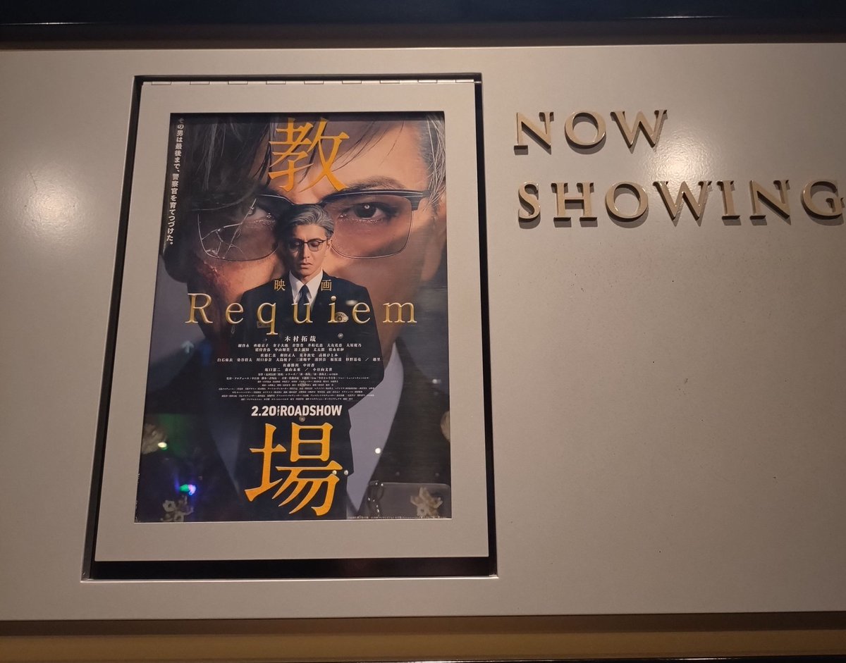 マカロン🐰 (@kazuko030) / Posts / X