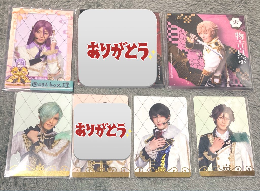 理(オサム)の取引垢 tweet media