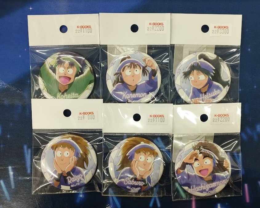 入荷情報】 #忍たま乱太郎 忍たま乱太郎のキャラバッジコレクションが