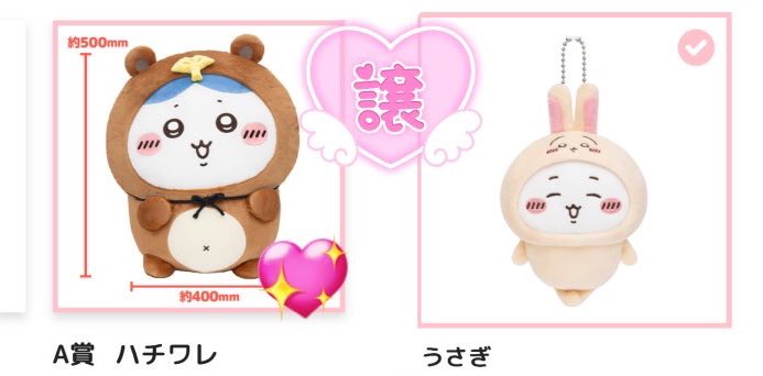 💙🐺🌙HITØMI🌙🐺🩵 tweet media