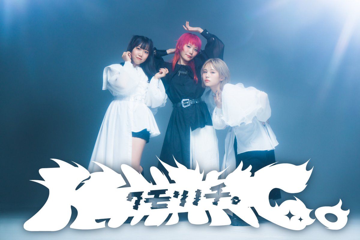 クモリノチ。ゲスト・ライヴ出演！ 3/15（日） 激ロックDJパーティー