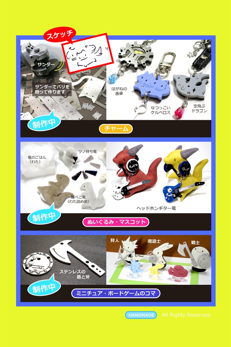 和装作家イッテツ 👘(クリエー鉄) tweet media