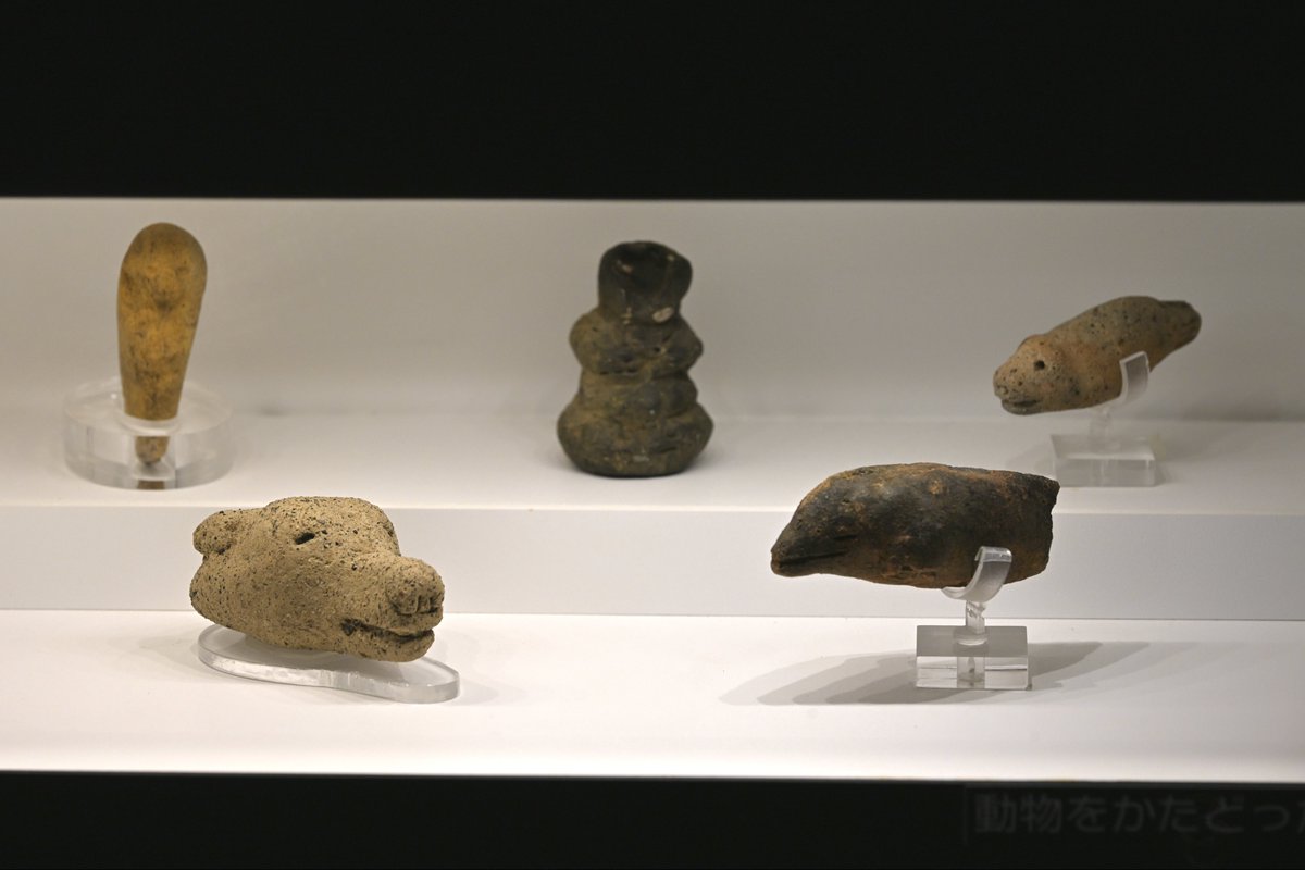 モヨロ貝塚館の神ファイブ！

(こうして集めるとなんというか玩具的な可愛らしさに溢れていて、ガシャポンの見本みたいに見えなくもない)