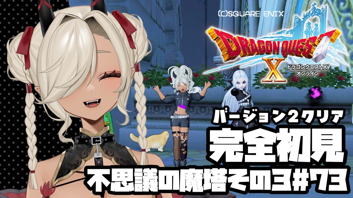 まーくん👽️✨ (@masasiiwasa) / Posts / X