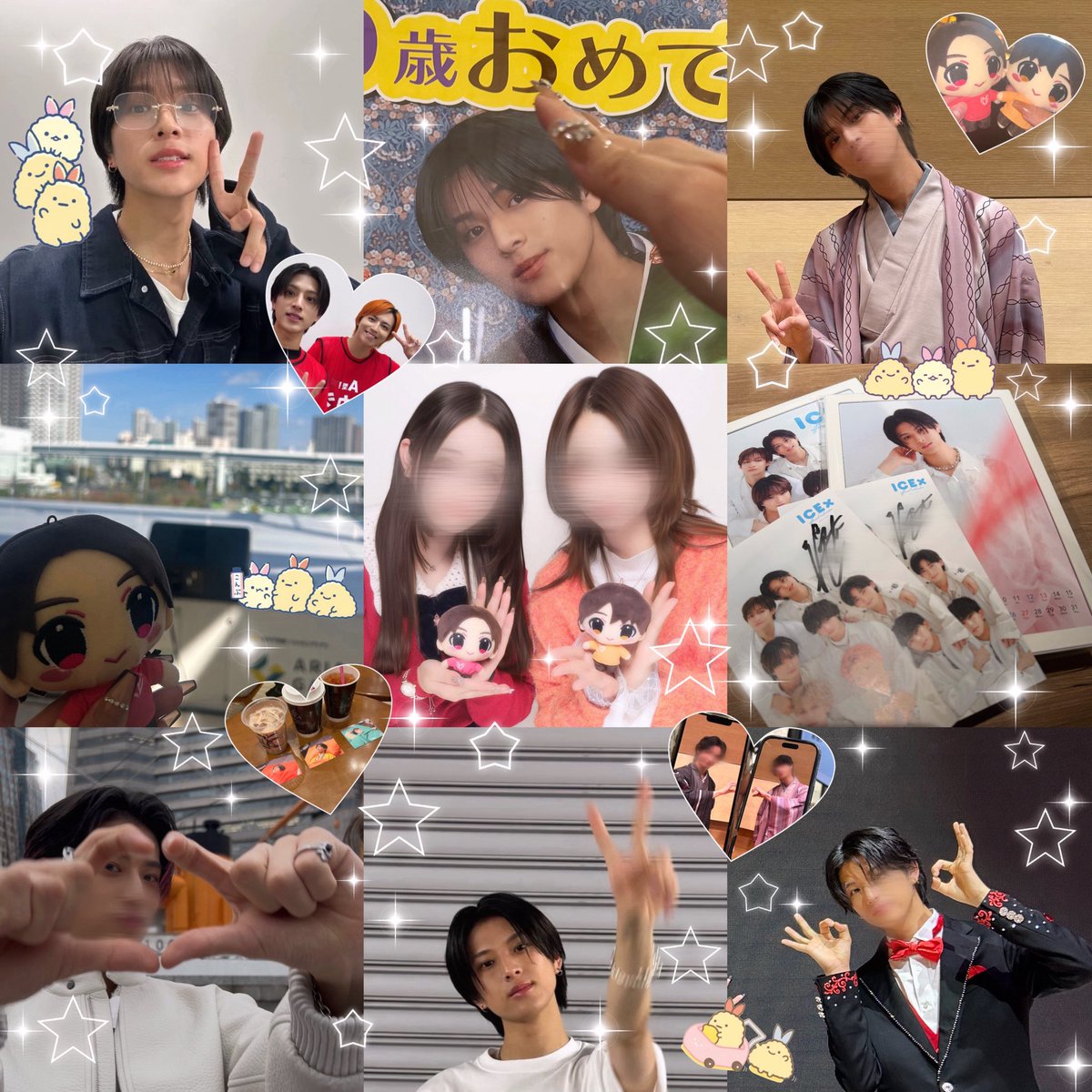 ☆彡 ICEx 阿久根温世くん𐅁𐀸𐋠𛰙᭜ ᭜っ ≡ ♡ #ICEx好きな人