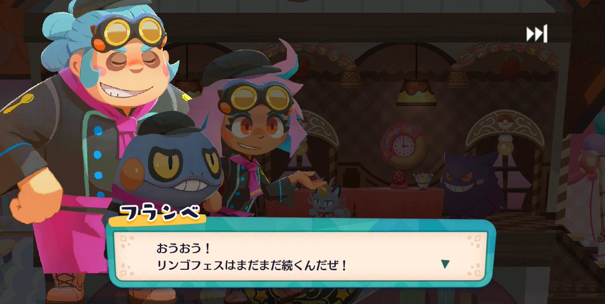 ぼるぜもんページ