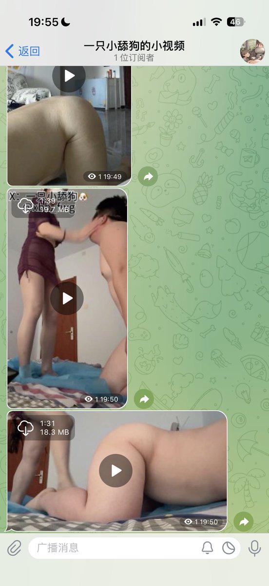 一只小舔狗🐶 tweet media