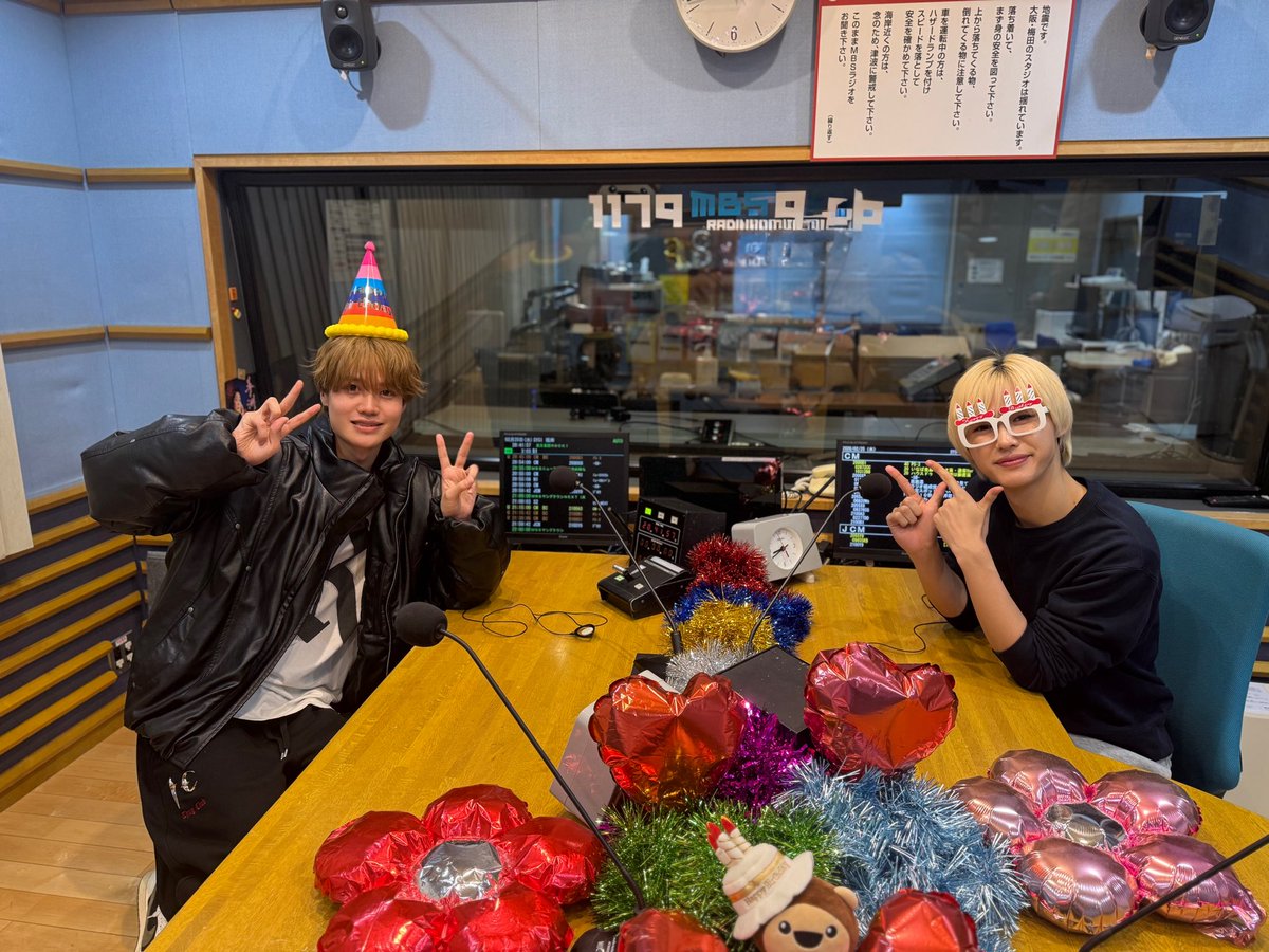 kj_nextmbs's tweet photo. ㊗️㊗️㊗️㊗️㊗️㊗️㊗️㊗️㊗️㊗️㊗️㊗️
㊗️㊗️㊗️㊗️大西風雅くん㊗️㊗️㊗️㊗️
㊗️㊗️㊗️22歳のお誕生日㊗️㊗️㊗️㊗️
㊗️㊗️㊗️おめでとうございます㊗️㊗️㊗️
㊗️ ㊗️㊗️㊗️㊗️㊗️㊗️㊗️㊗️㊗️㊗️㊗️㊗️

#関西ジュニア

#大西風雅
#岡﨑彪太郎

ついに22歳になった！

めでたい今夜も
ポストは《#関ジュヤンネク》で
たくさんつぶやいてください！ https://t.co/i3jsXc6JP8