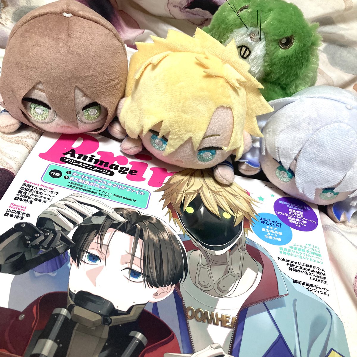 アニメージュ編集部 (@animage_tokuma) / Posts / X