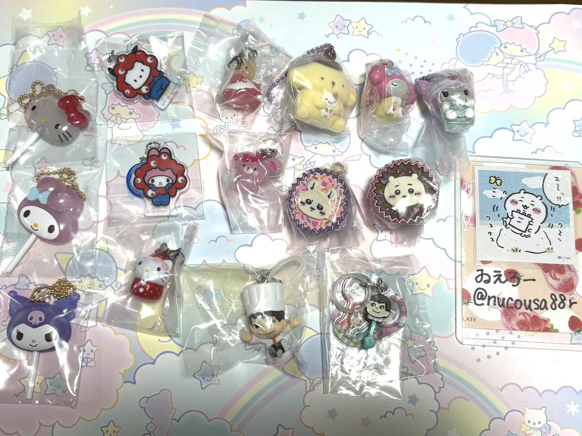 ゐえろー tweet media