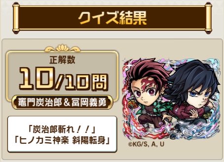 雅 tweet media