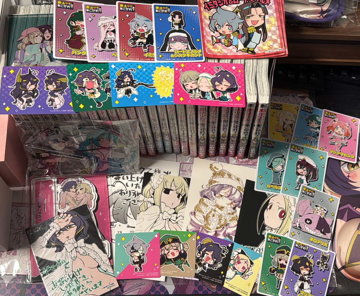 先日メロブからも受け取り完了したので、改めて今回のコミックス特典