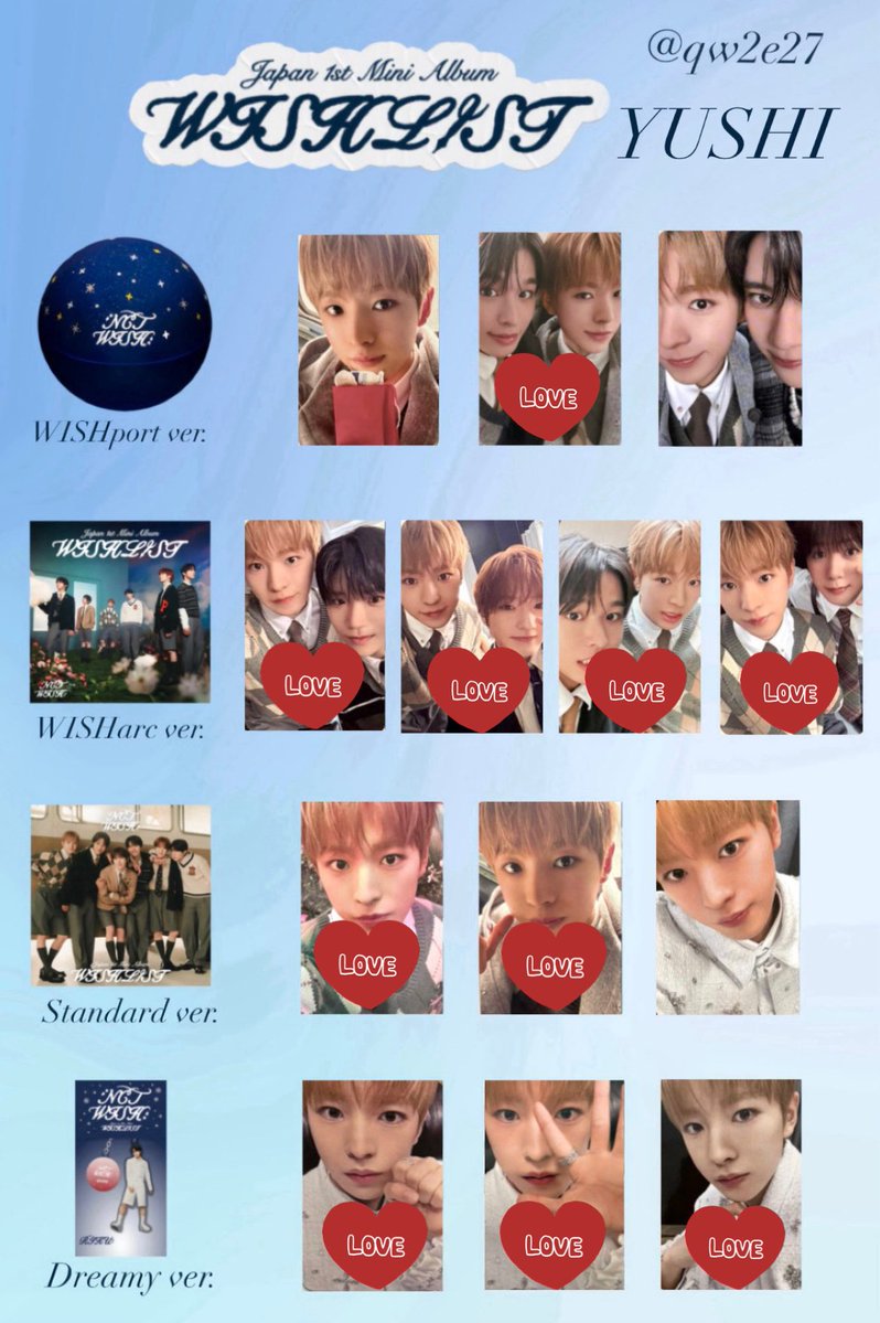 nctwish WISHLIST ウィシ うぃし トレカ タワレコ mumo 特典 シリアル