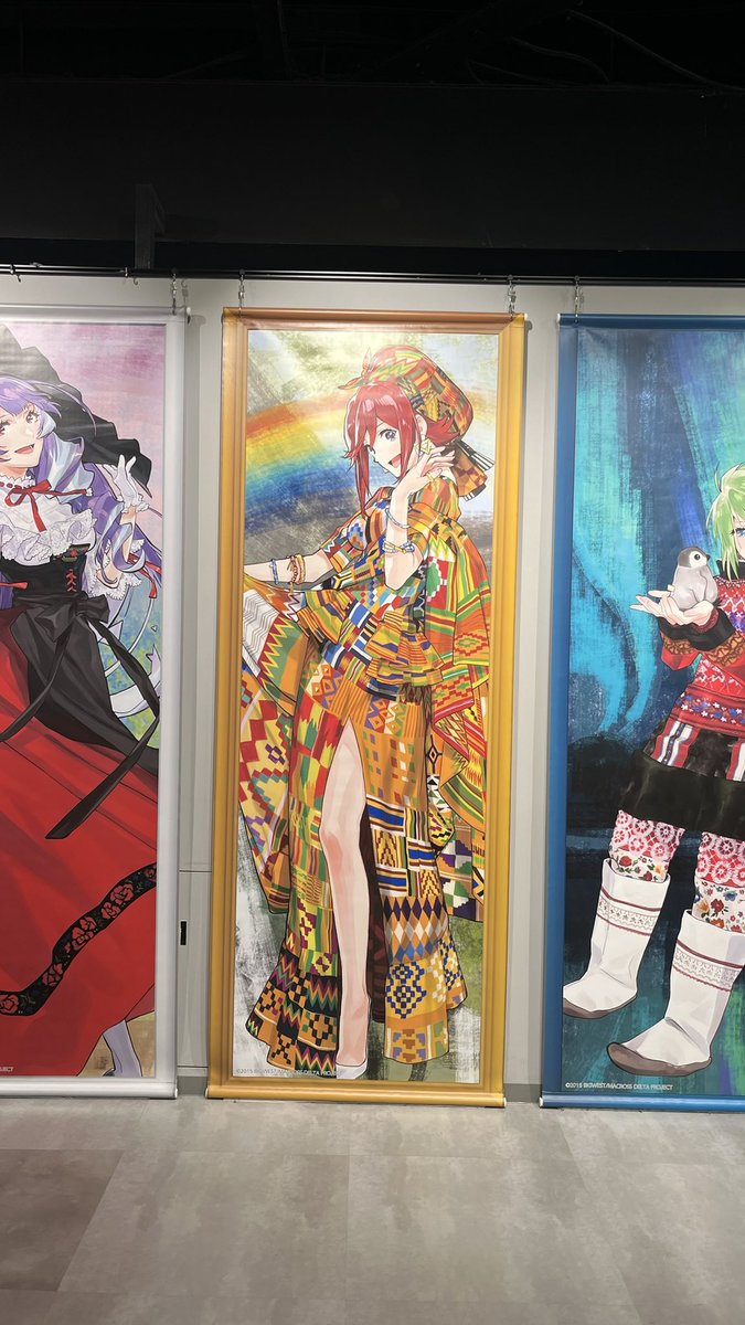 マクロス万国博覧会🛩️