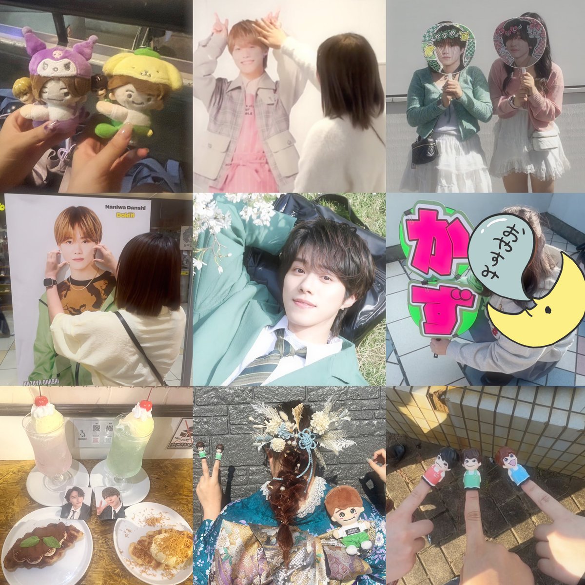 𝐊❤︎” tweet media