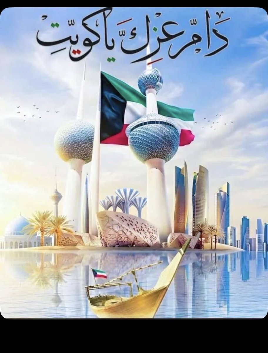 FQ8Kd's tweet photo. https://t.co/txZ9Yhj0cA
