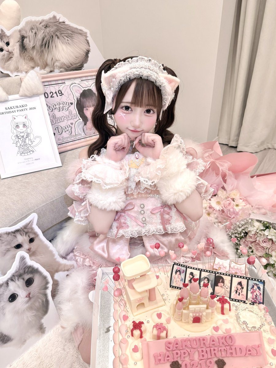 愛のこもった宝物ありがとう🎀💐🪄♡