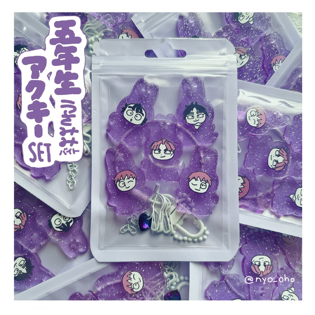 夕ィ・ﾐ〜💙5/6西1エ01b tweet media