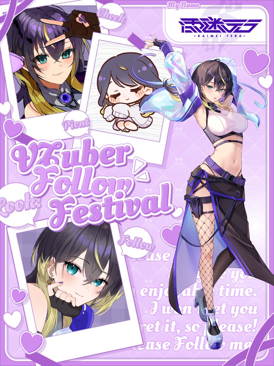 #VTuberフォロー祭り

関西弁低音ボイスの雷迷テラです。

12月1月と体調を崩し活動休止していましたが
2月後半から活動復帰しました！✨
（日中に最近は雑談配信しています！）
今見つけた人、正解。
♡＆♻で巡回します。
気になったらフォローしてな！

#3月のVTuberフォロー祭り